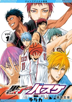 Gallery Cover