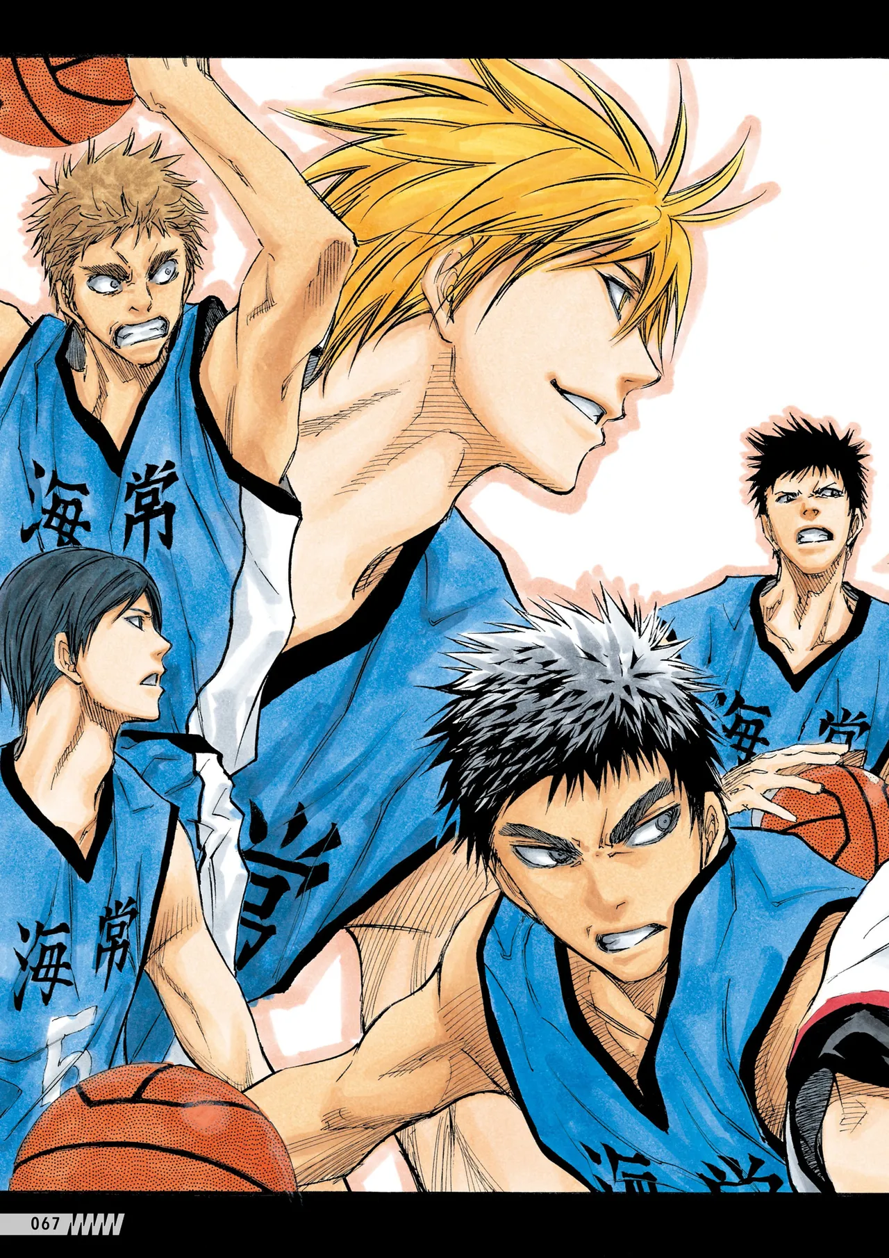 Manga Page 68