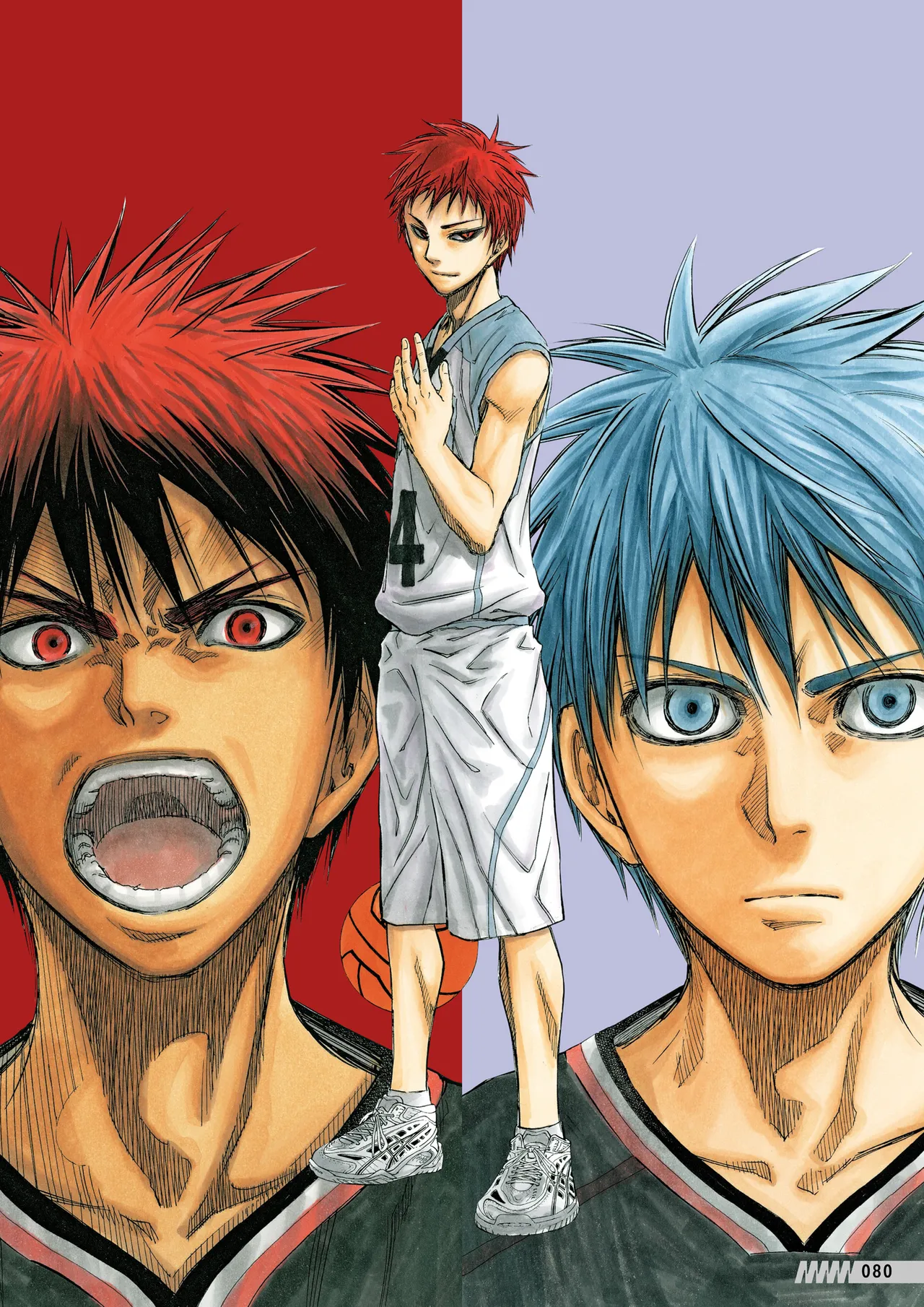 Manga Page 81