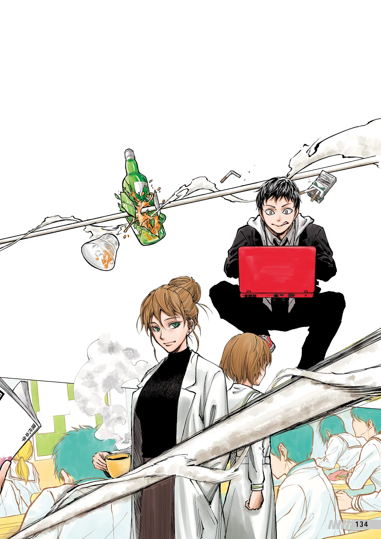 Manga Page 135