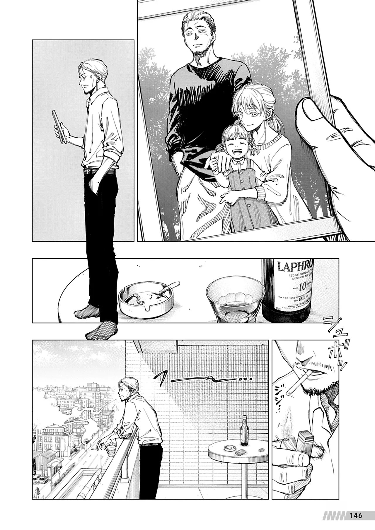 Manga Page 147