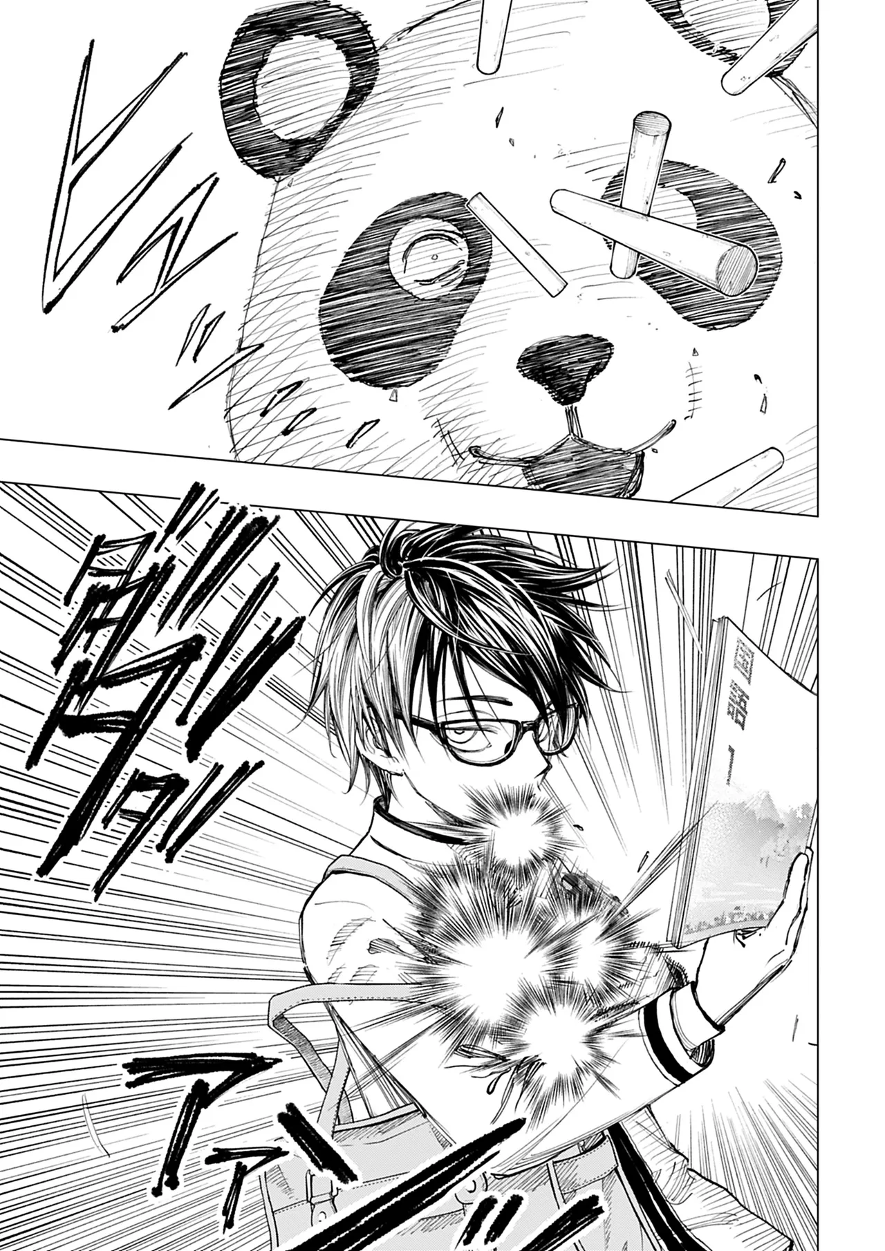 Manga Page 176