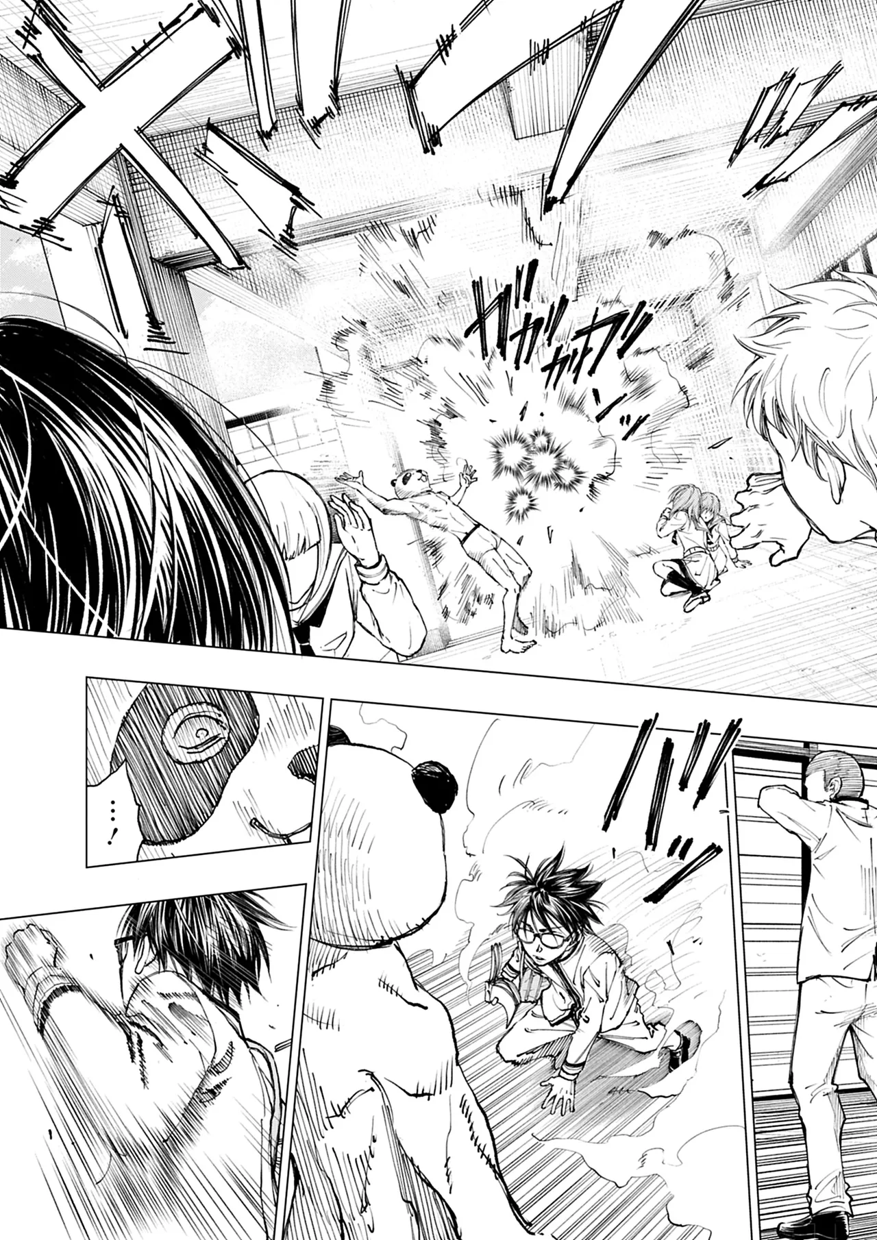 Manga Page 178