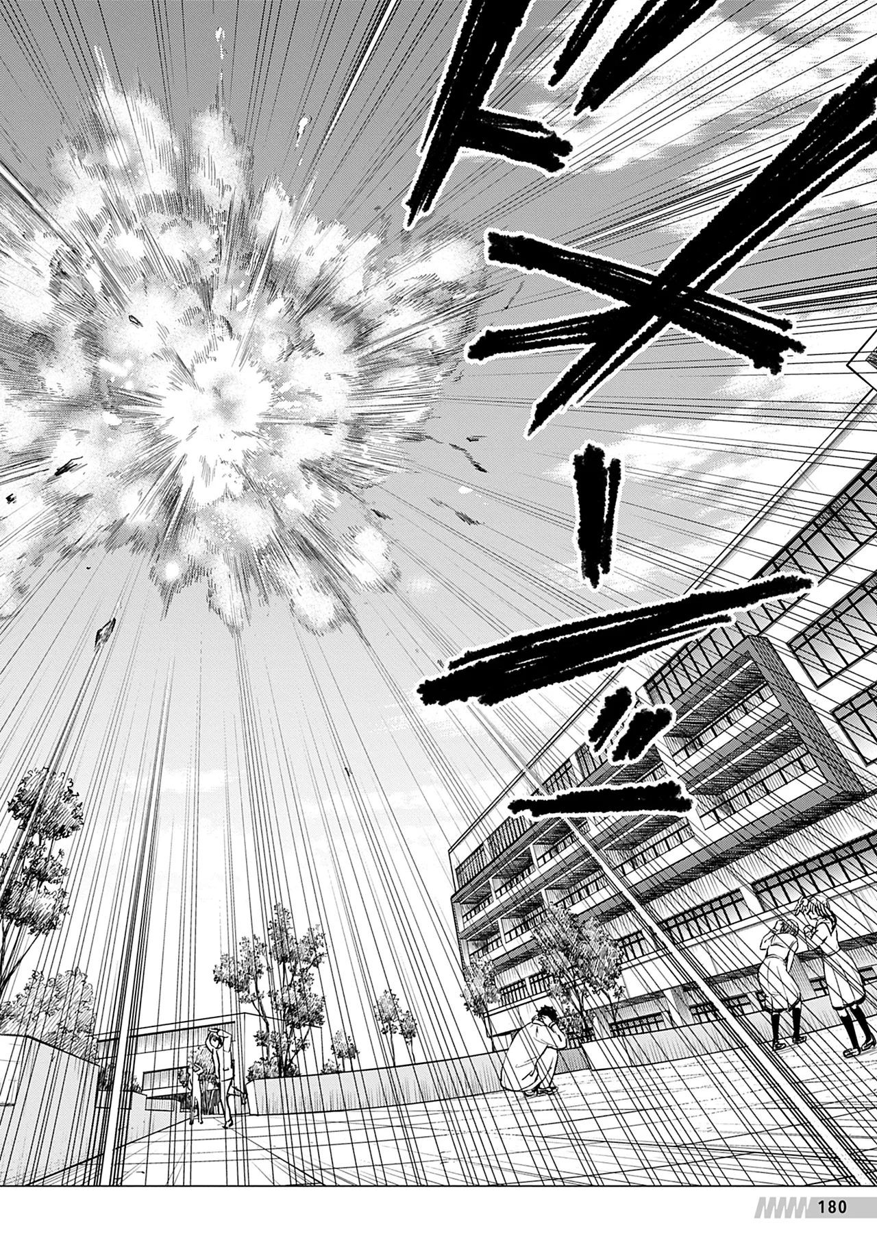 Manga Page 181