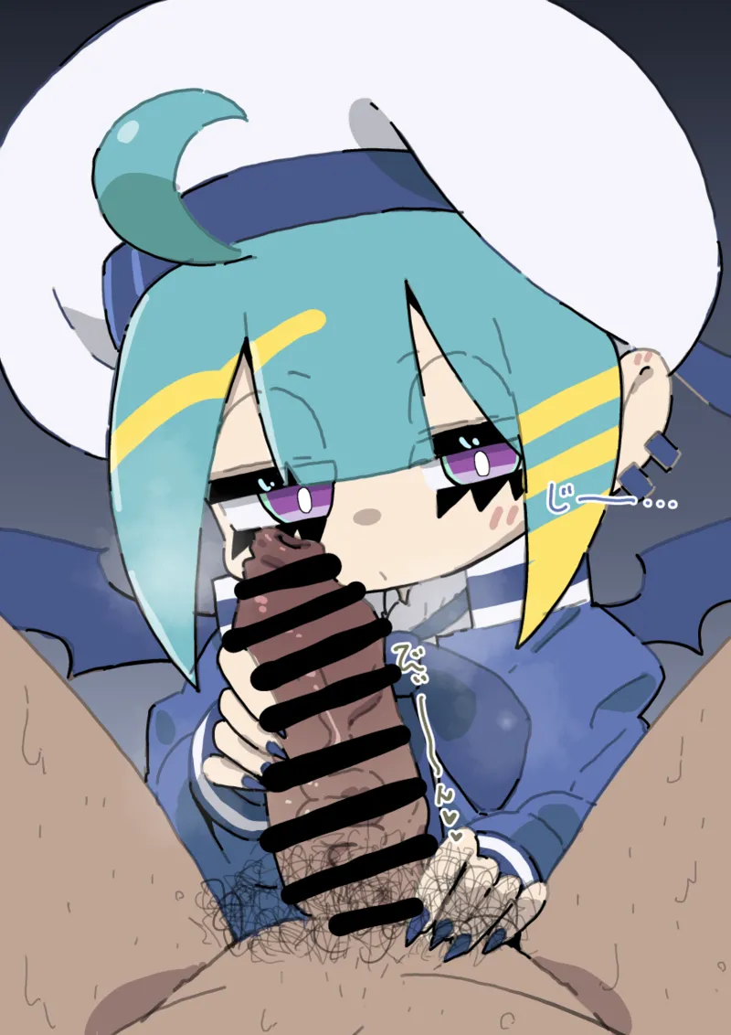 Manga Page 14