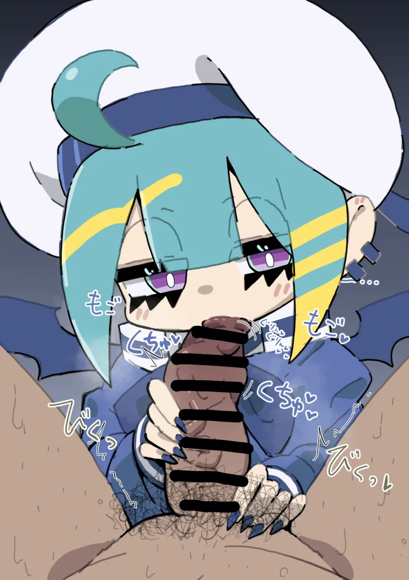 Manga Page 15