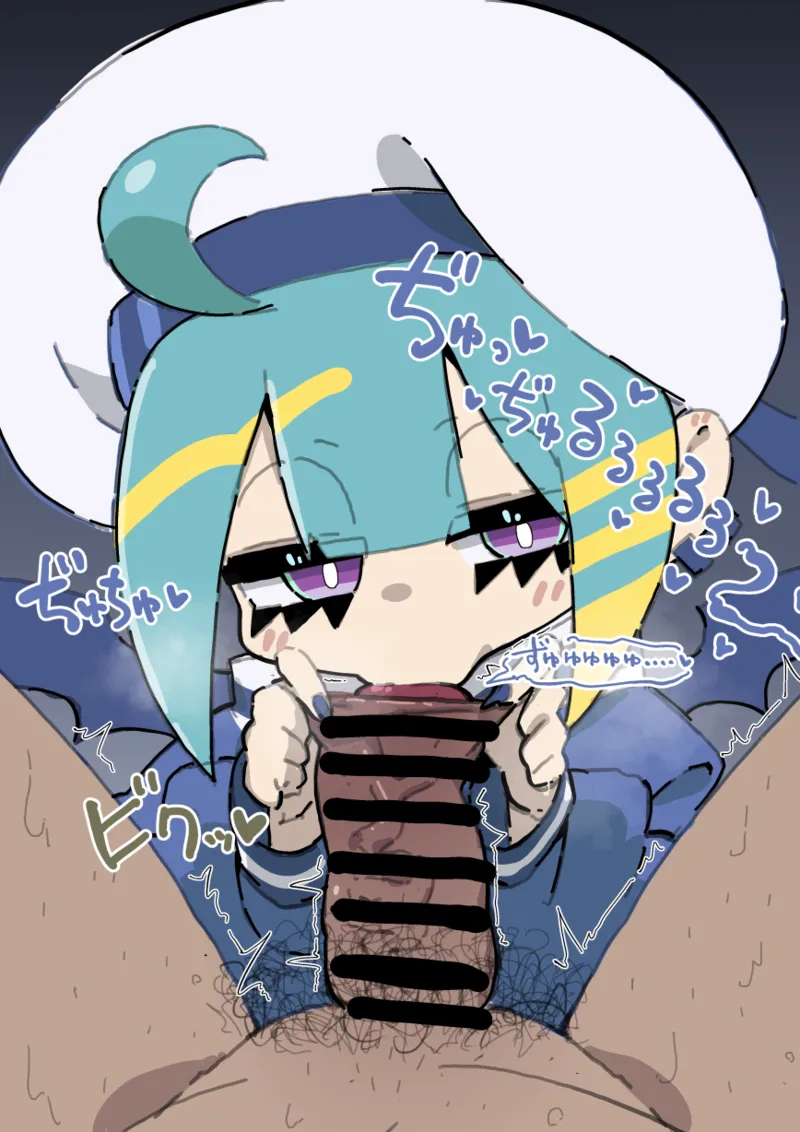 Manga Page 18