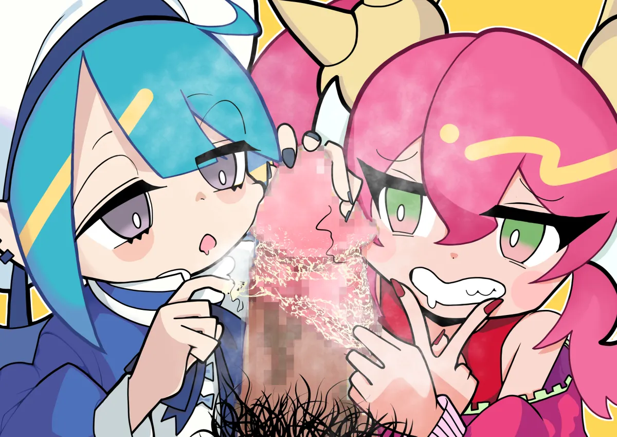 Manga Page 37