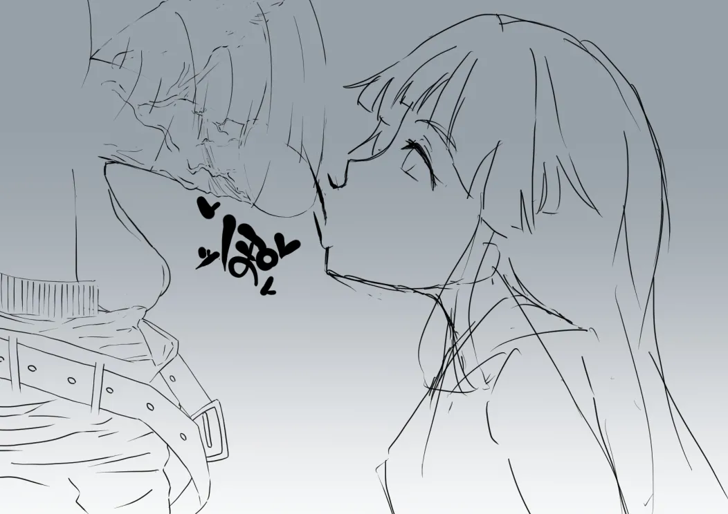 Manga Page 54