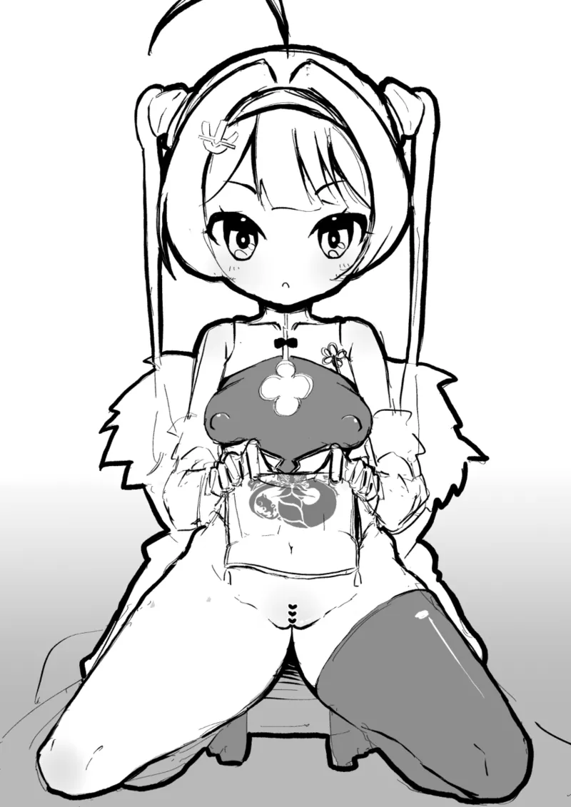 Manga Page 59