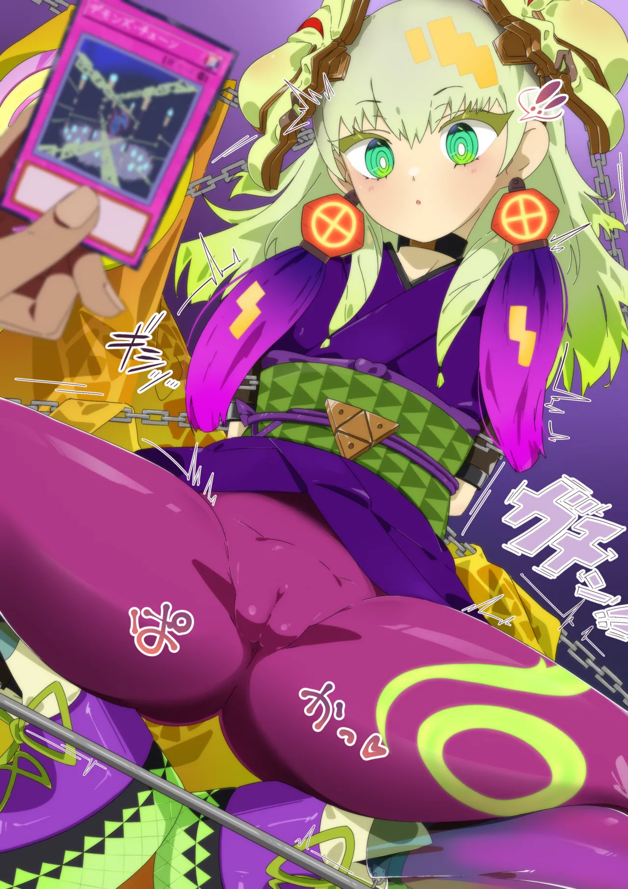 Manga Page 179