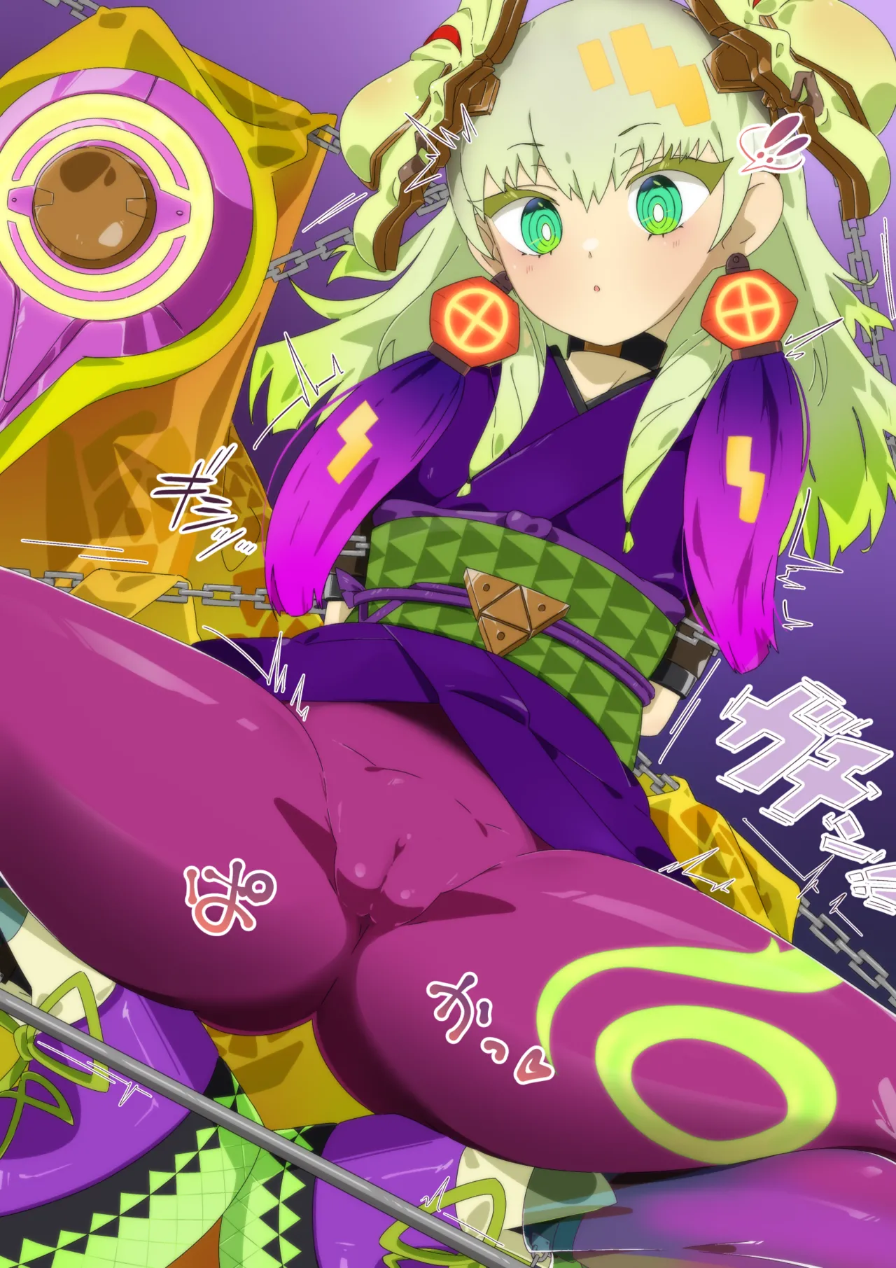 Manga Page 180