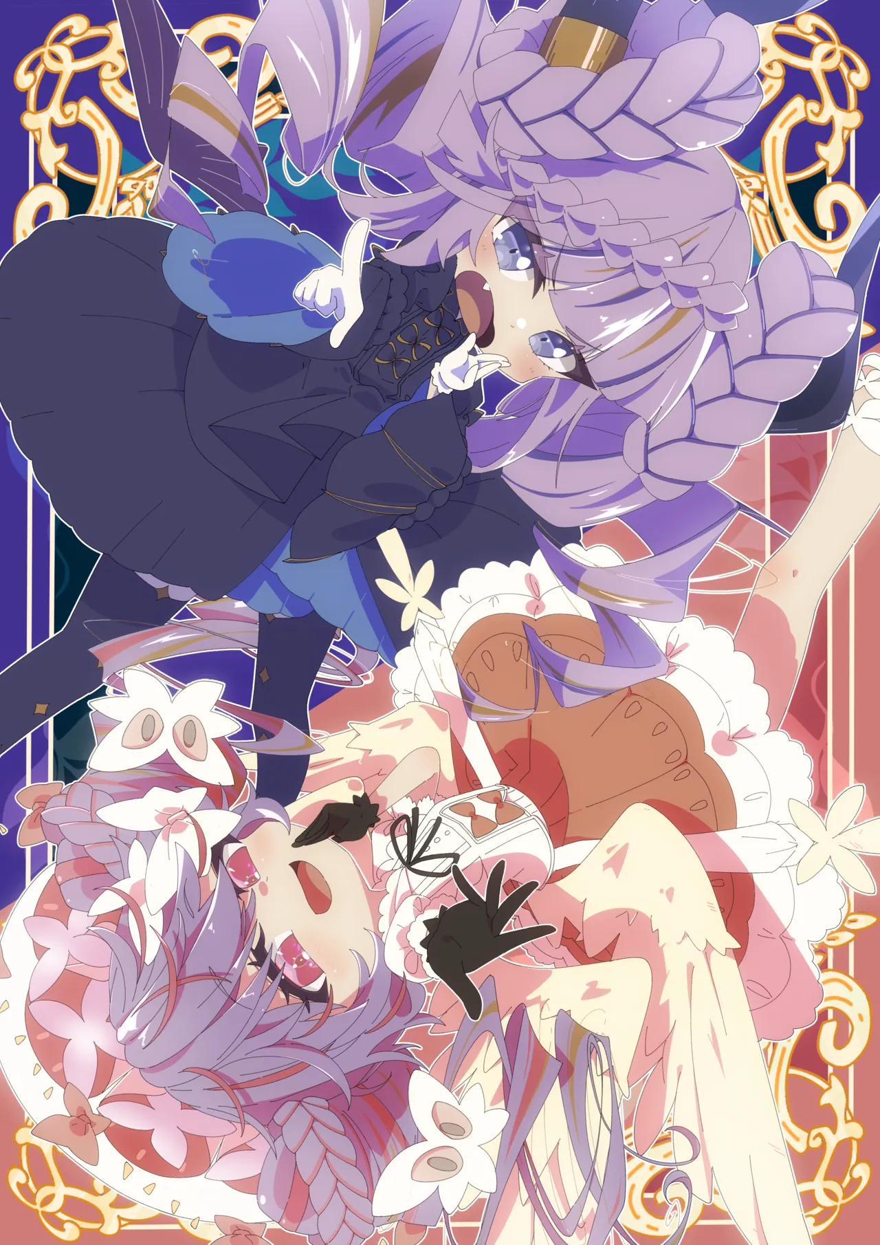 Manga Page 210