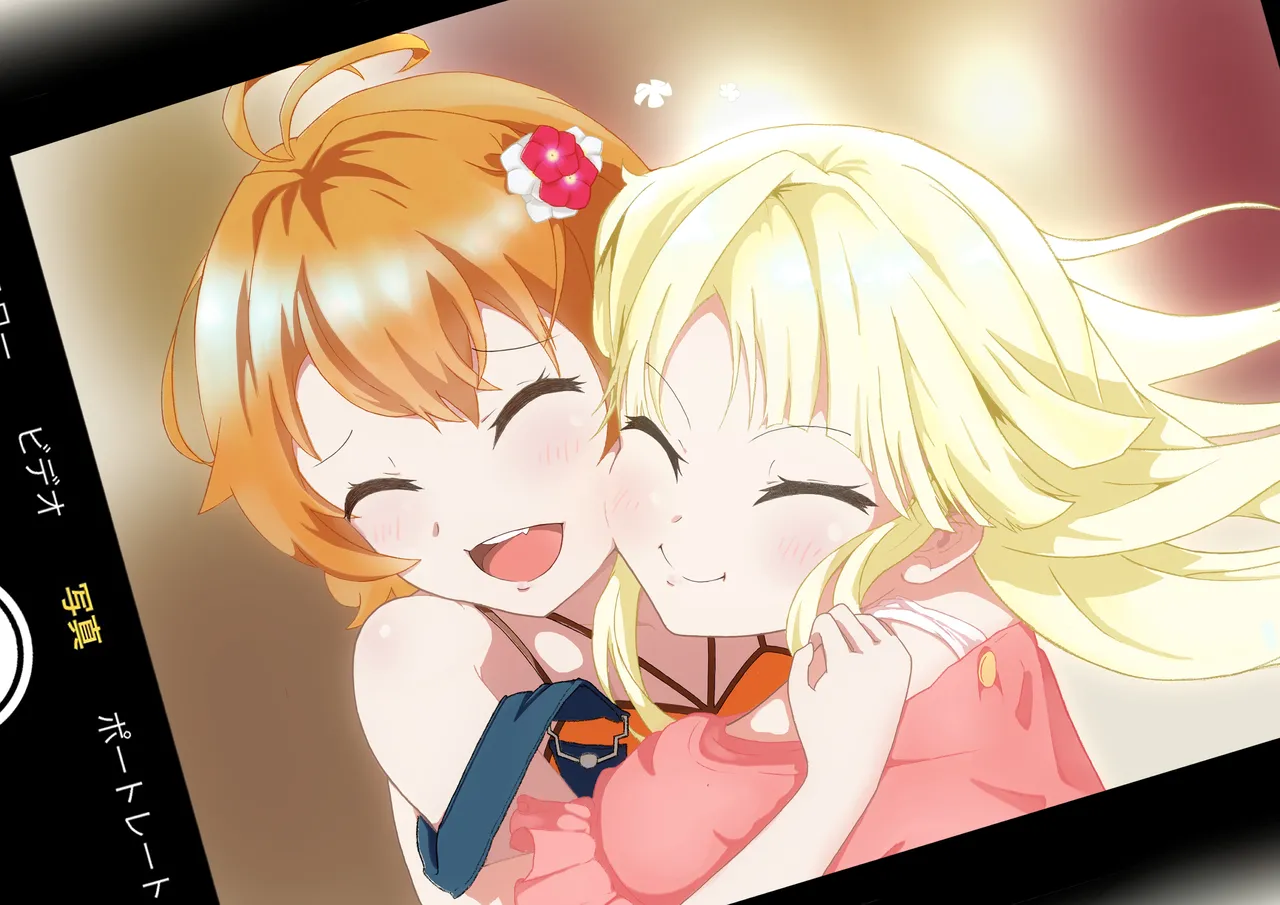 Manga Page 276