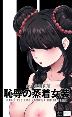 Gallery Cover