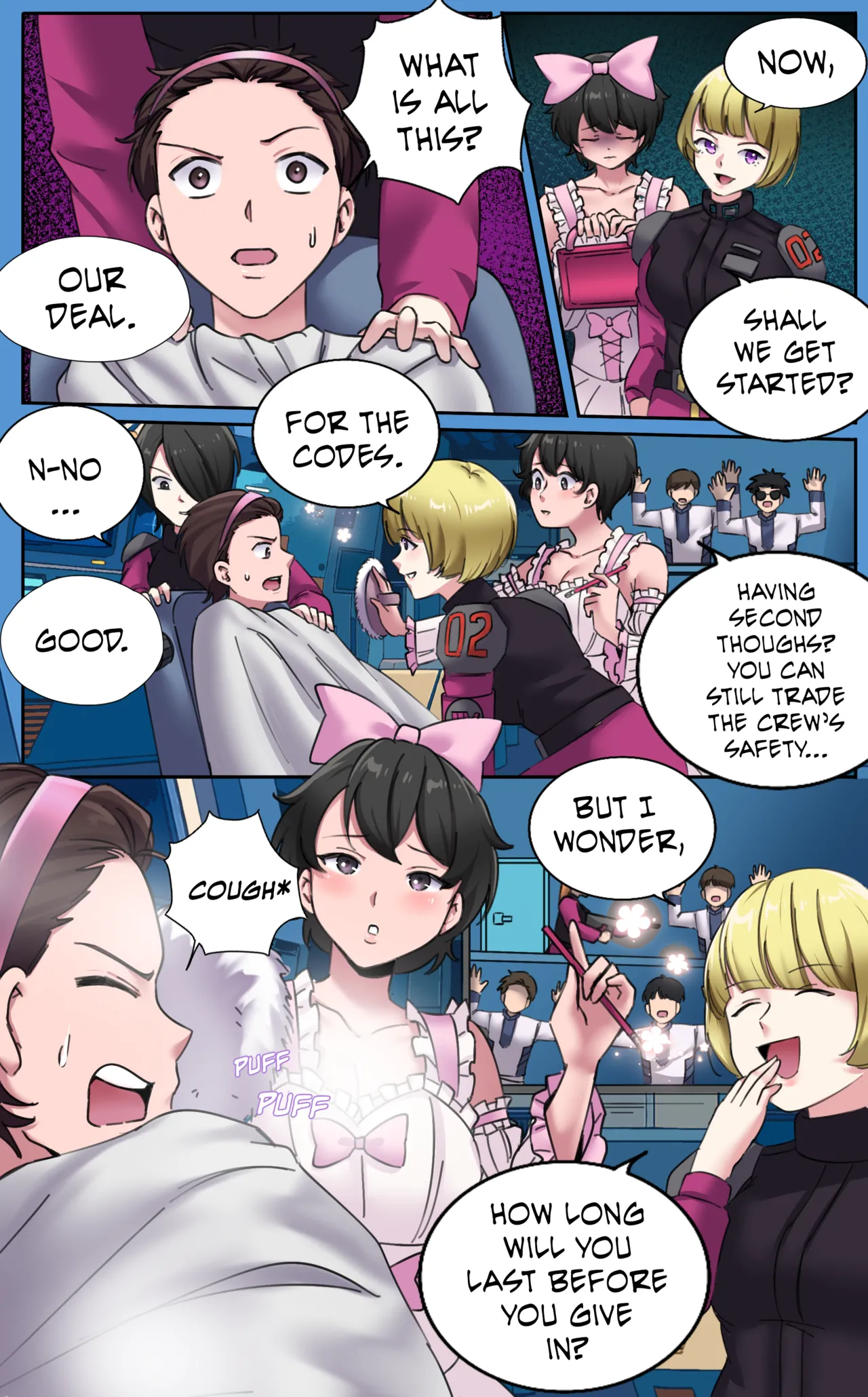 Manga Page 17