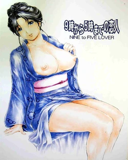 Gallery Cover