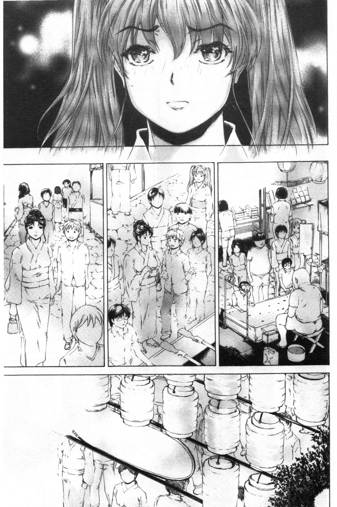 Manga Page 391