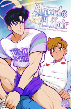 Gallery Cover