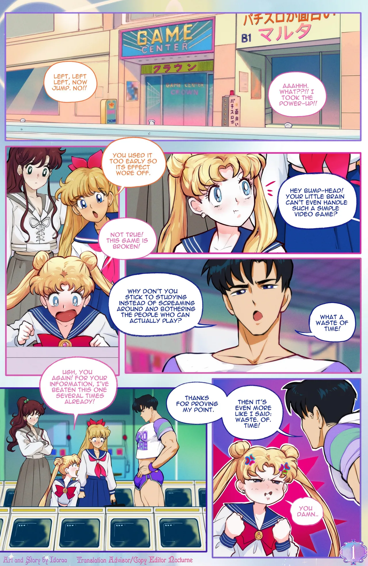 Manga Page 2