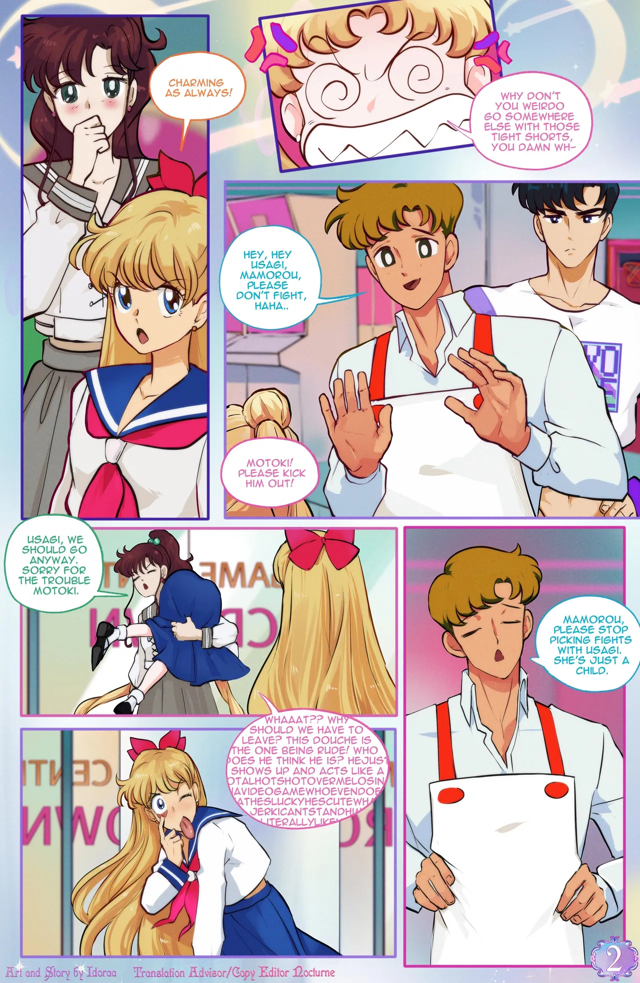 Manga Page 3