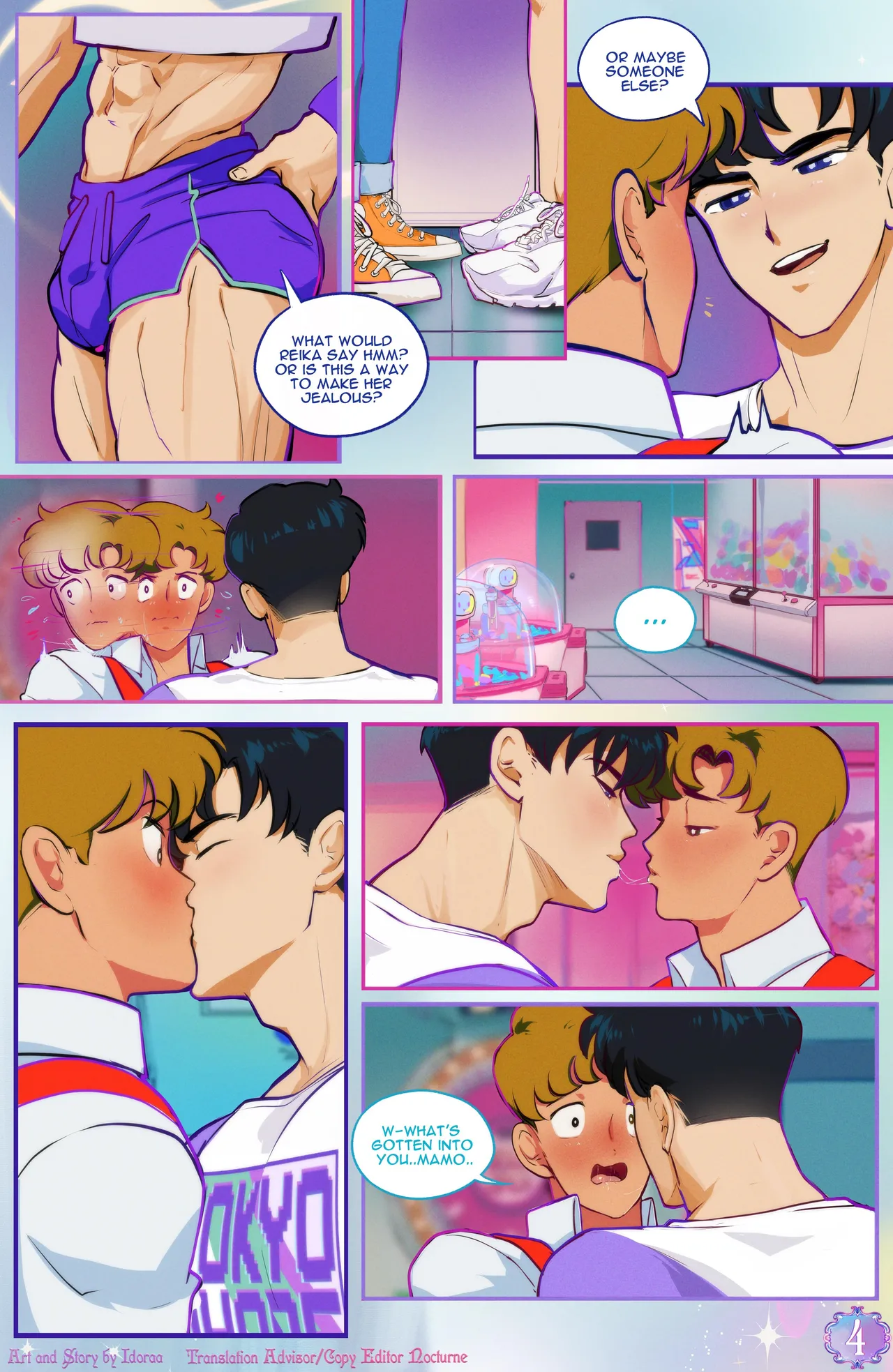 Manga Page 5
