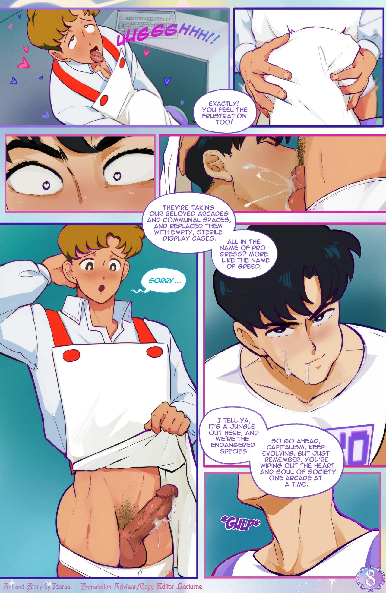 Manga Page 9