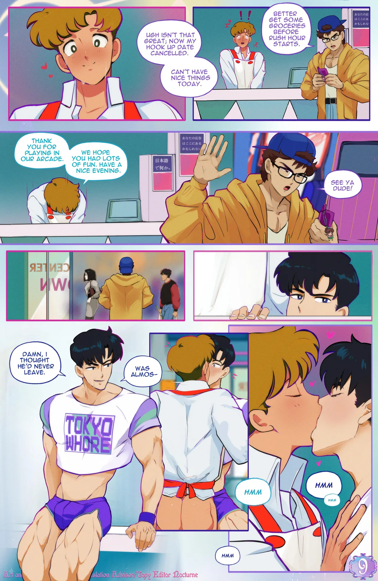 Manga Page 10