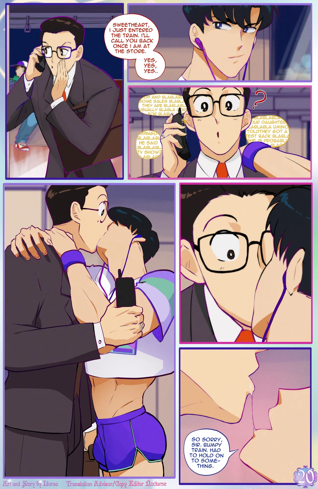 Manga Page 21