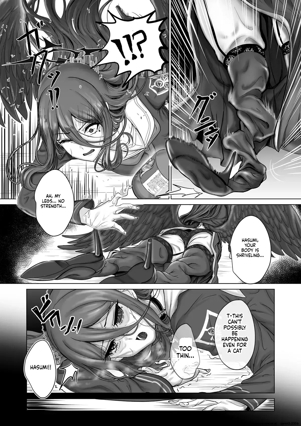 Manga Page 3