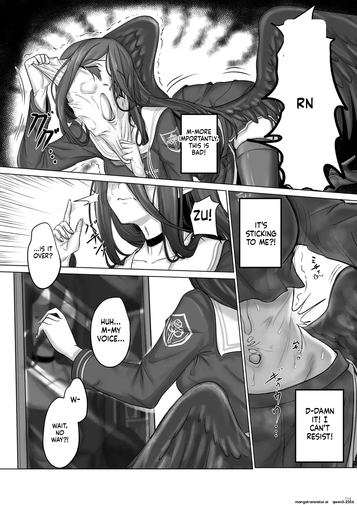 Manga Page 6
