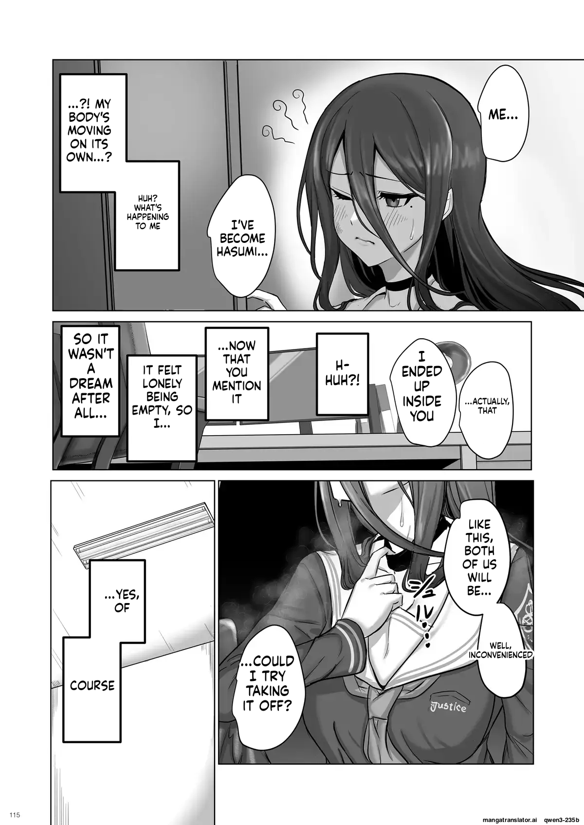 Manga Page 7
