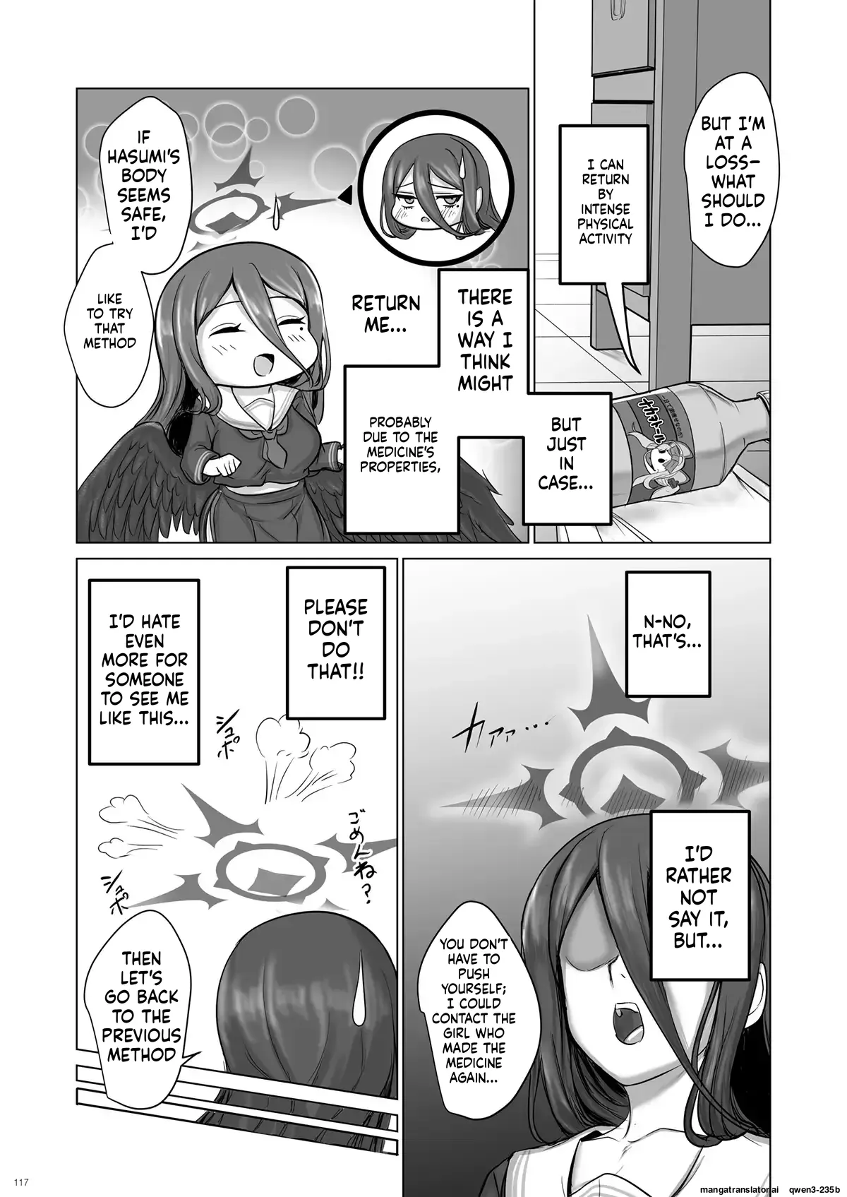 Manga Page 9