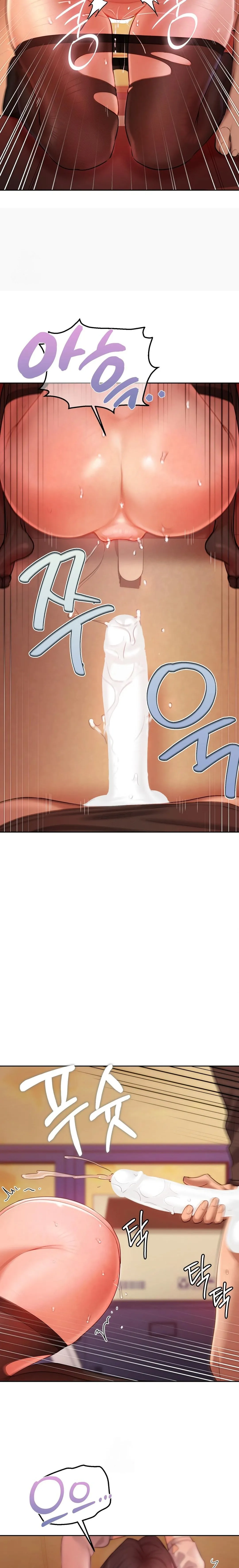 Manga Page 41