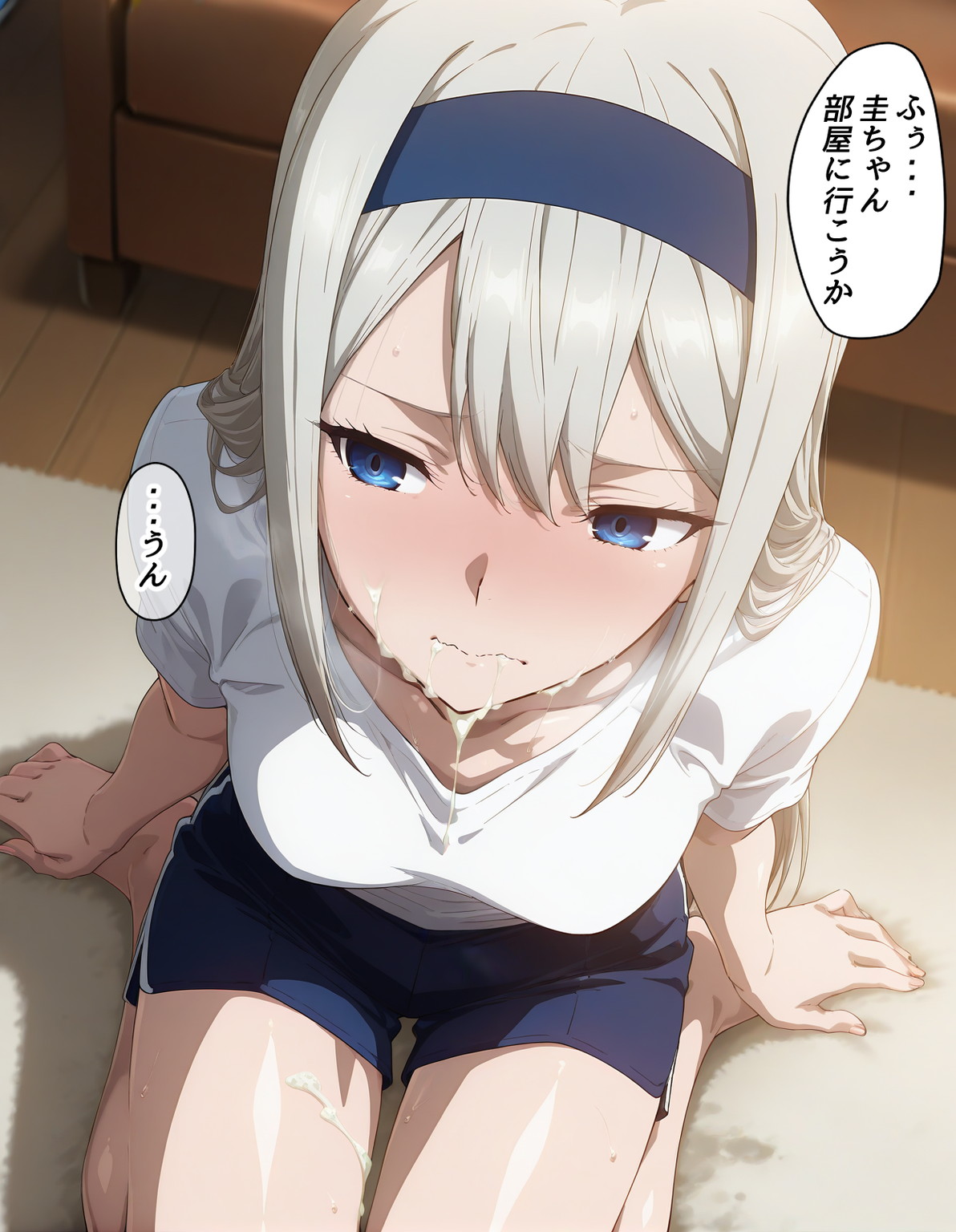 Manga Page 201