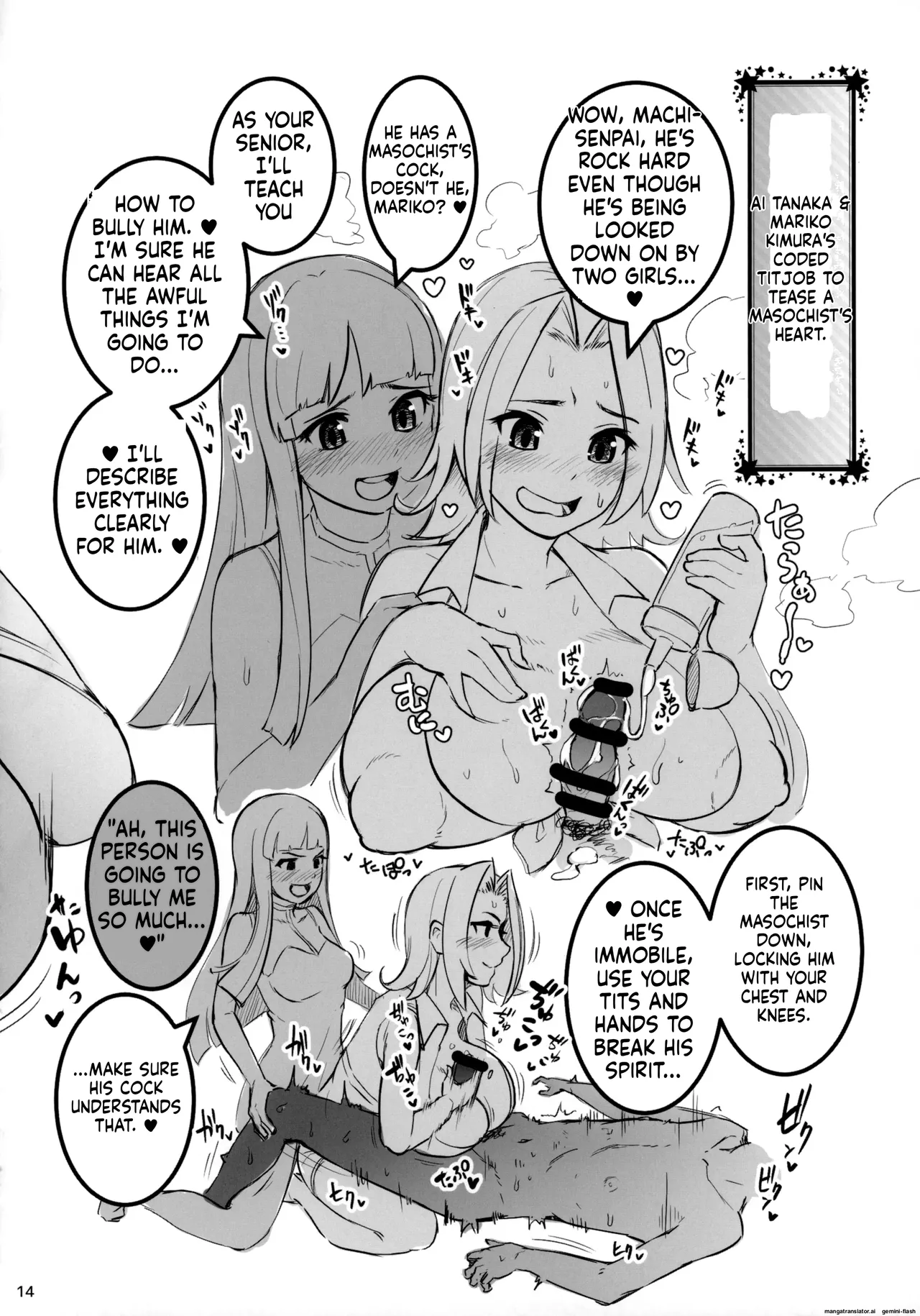 Manga Page 10