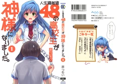 Gallery Cover