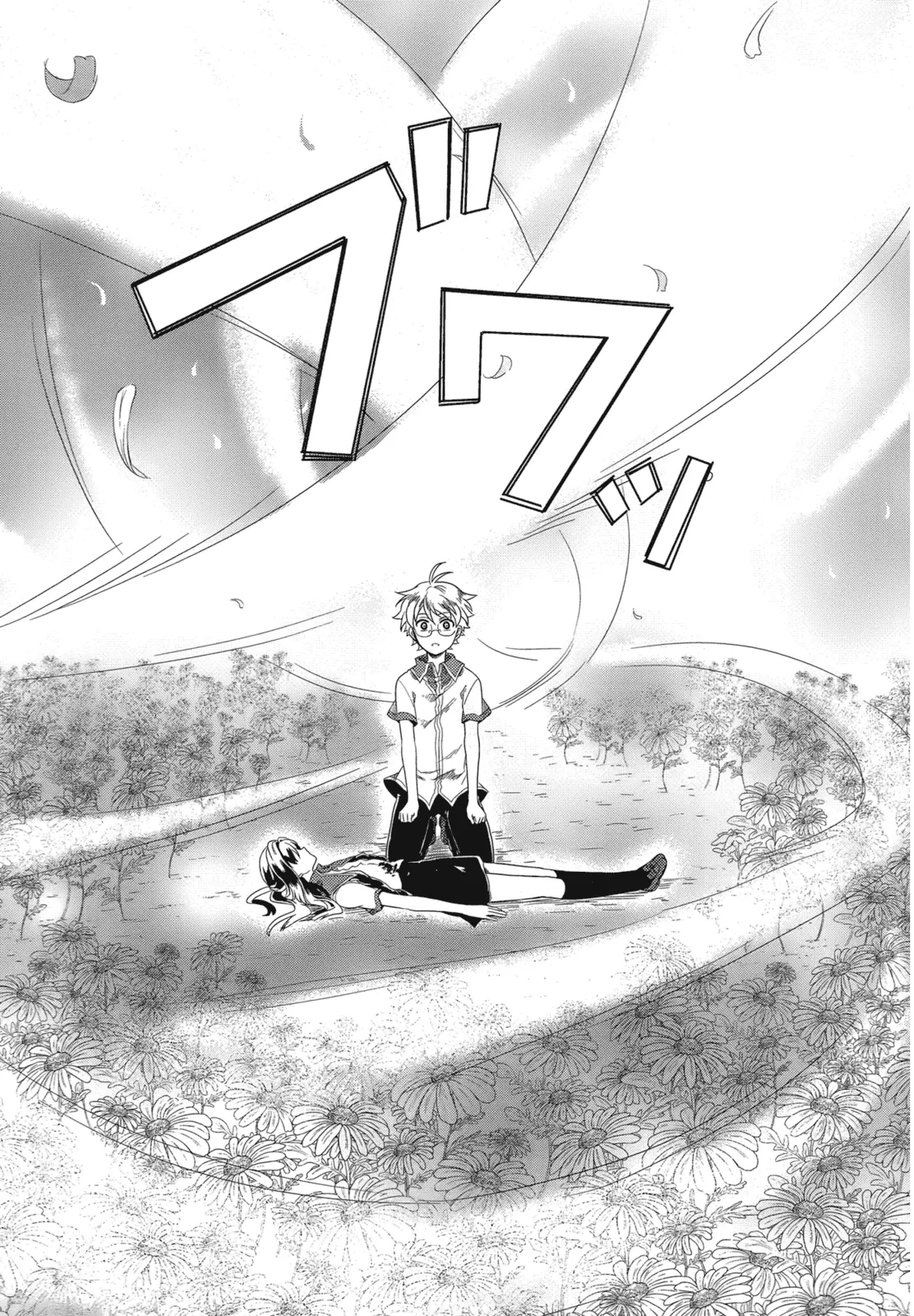 Manga Page 54