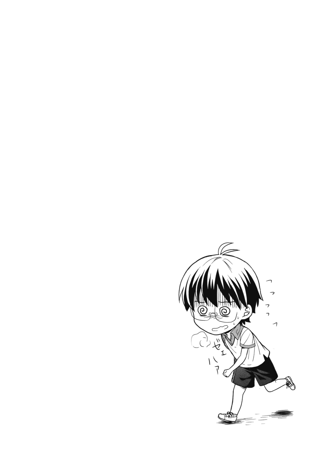Manga Page 65