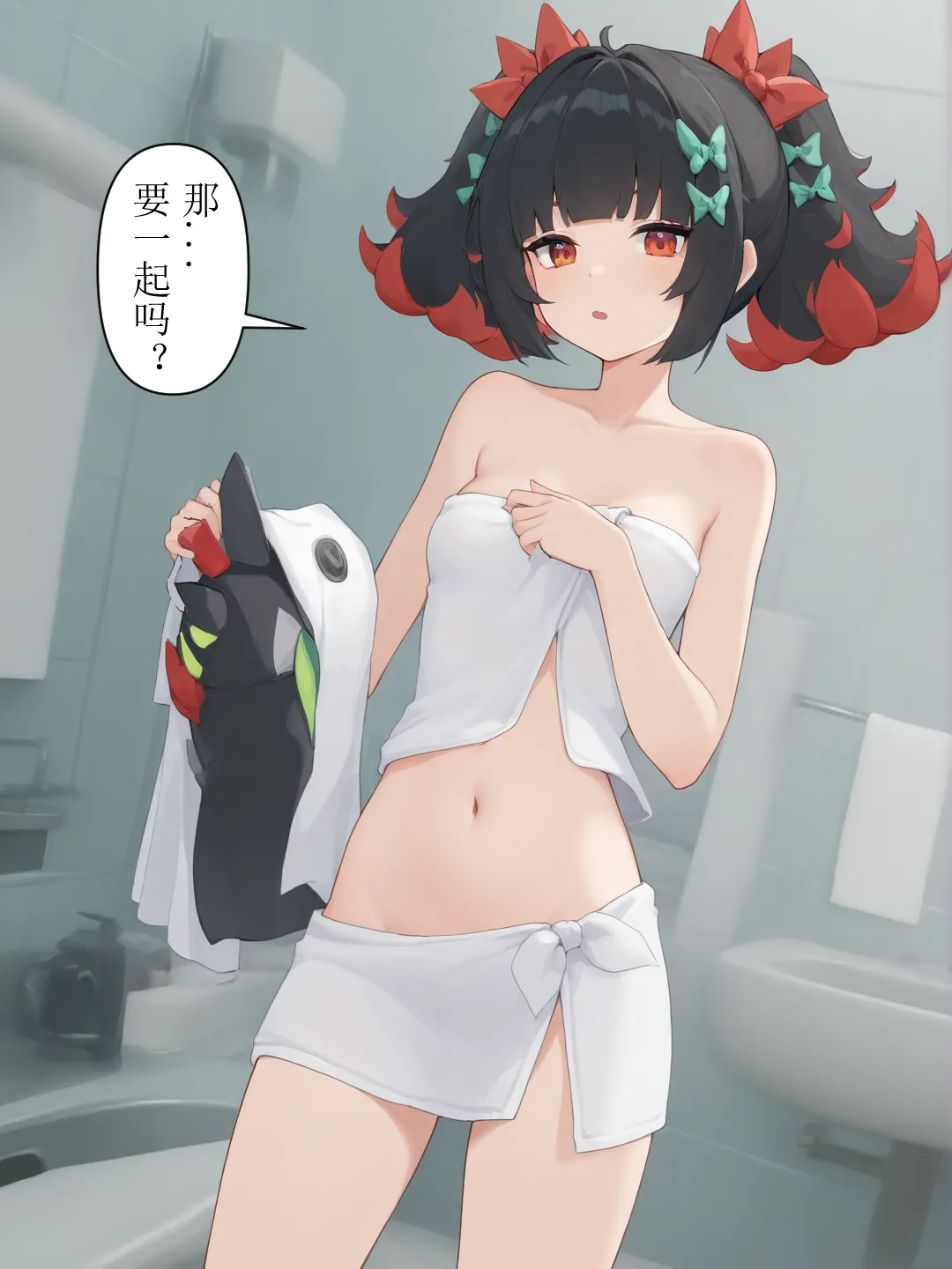 Manga Page 45