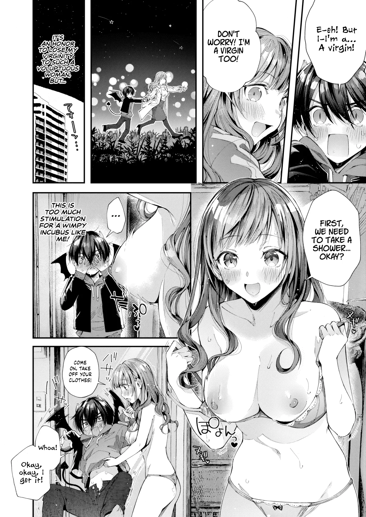 Manga Page 7