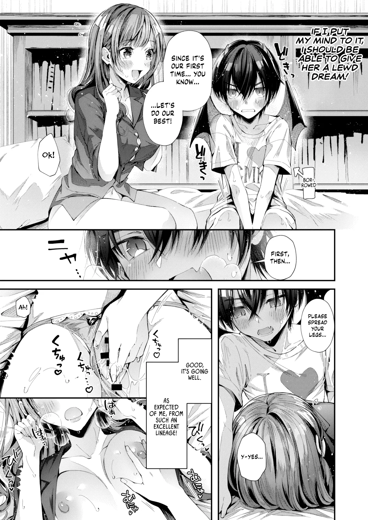 Manga Page 10