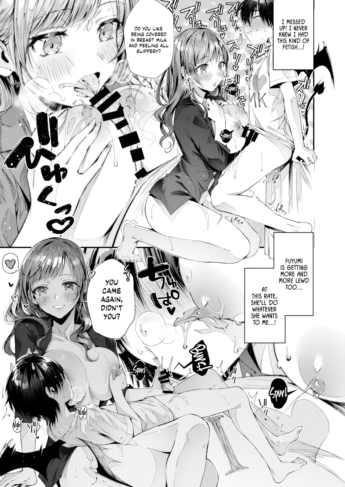 Manga Page 12