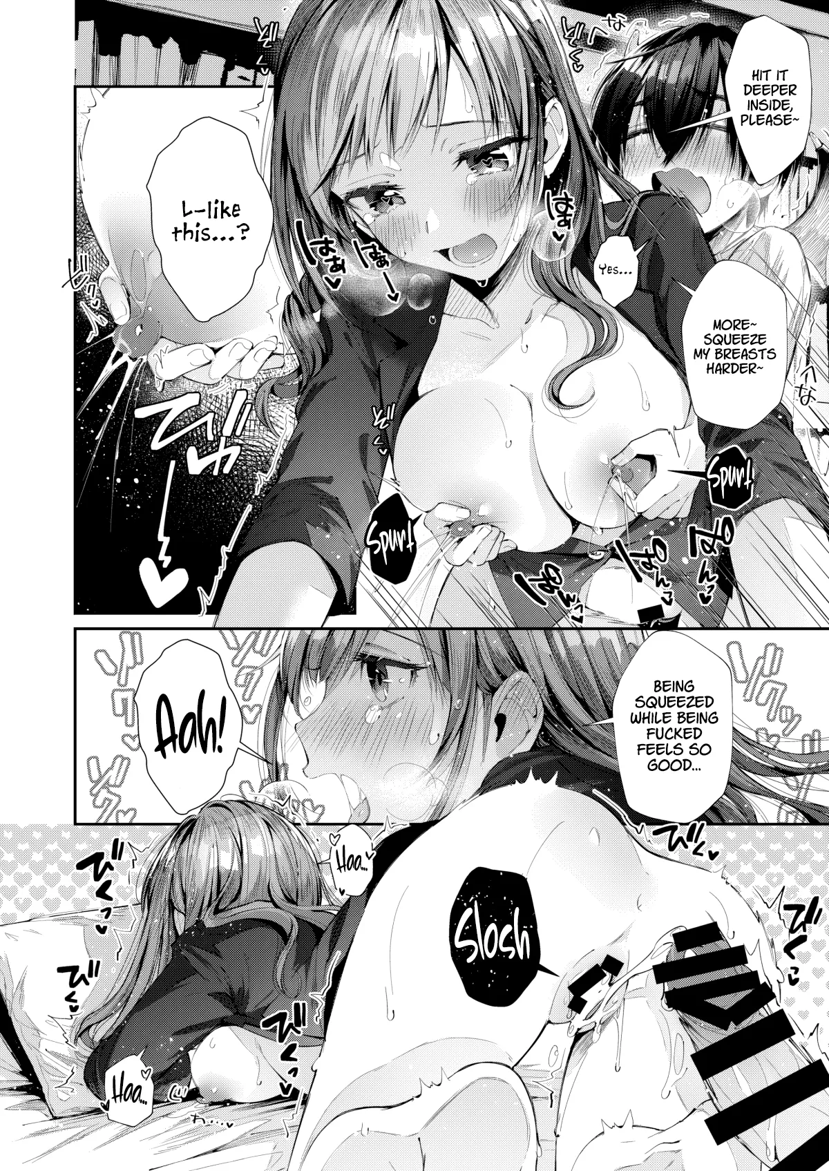 Manga Page 15