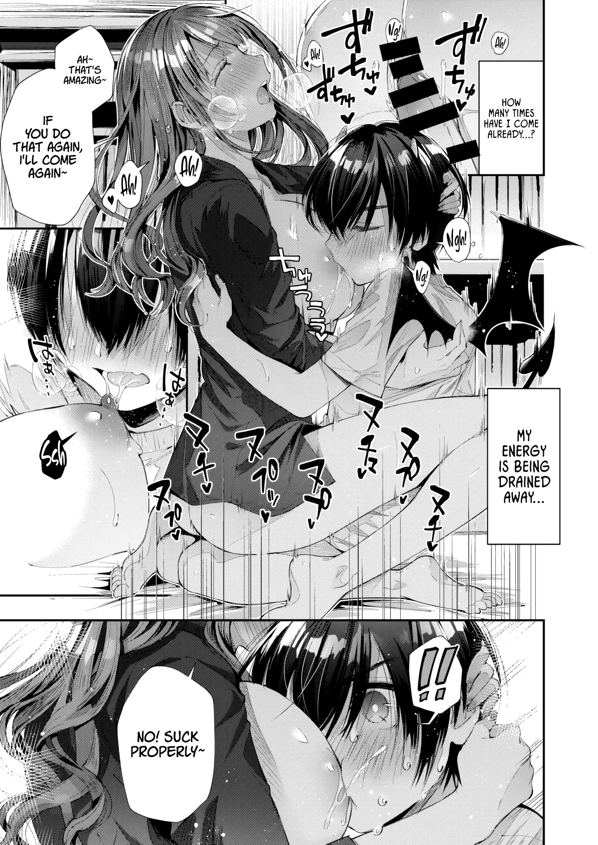 Manga Page 16