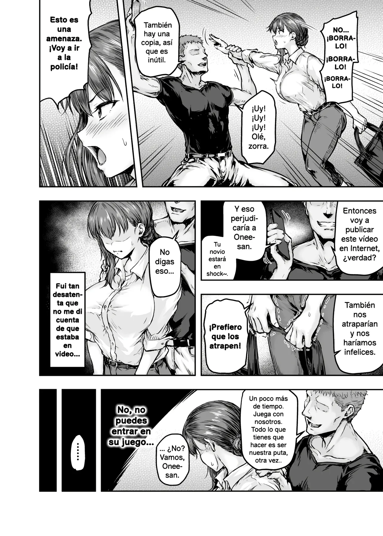 Manga Page 33