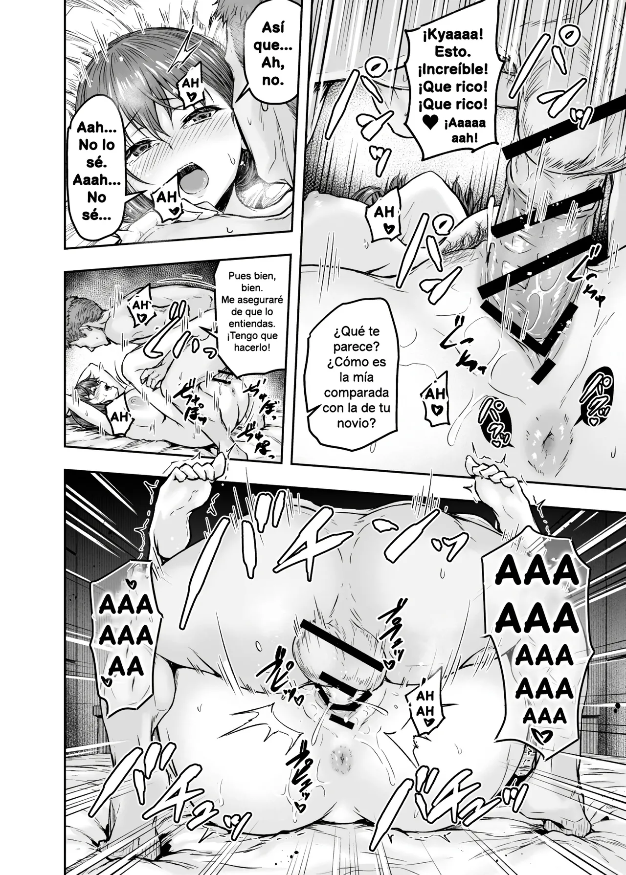 Manga Page 47