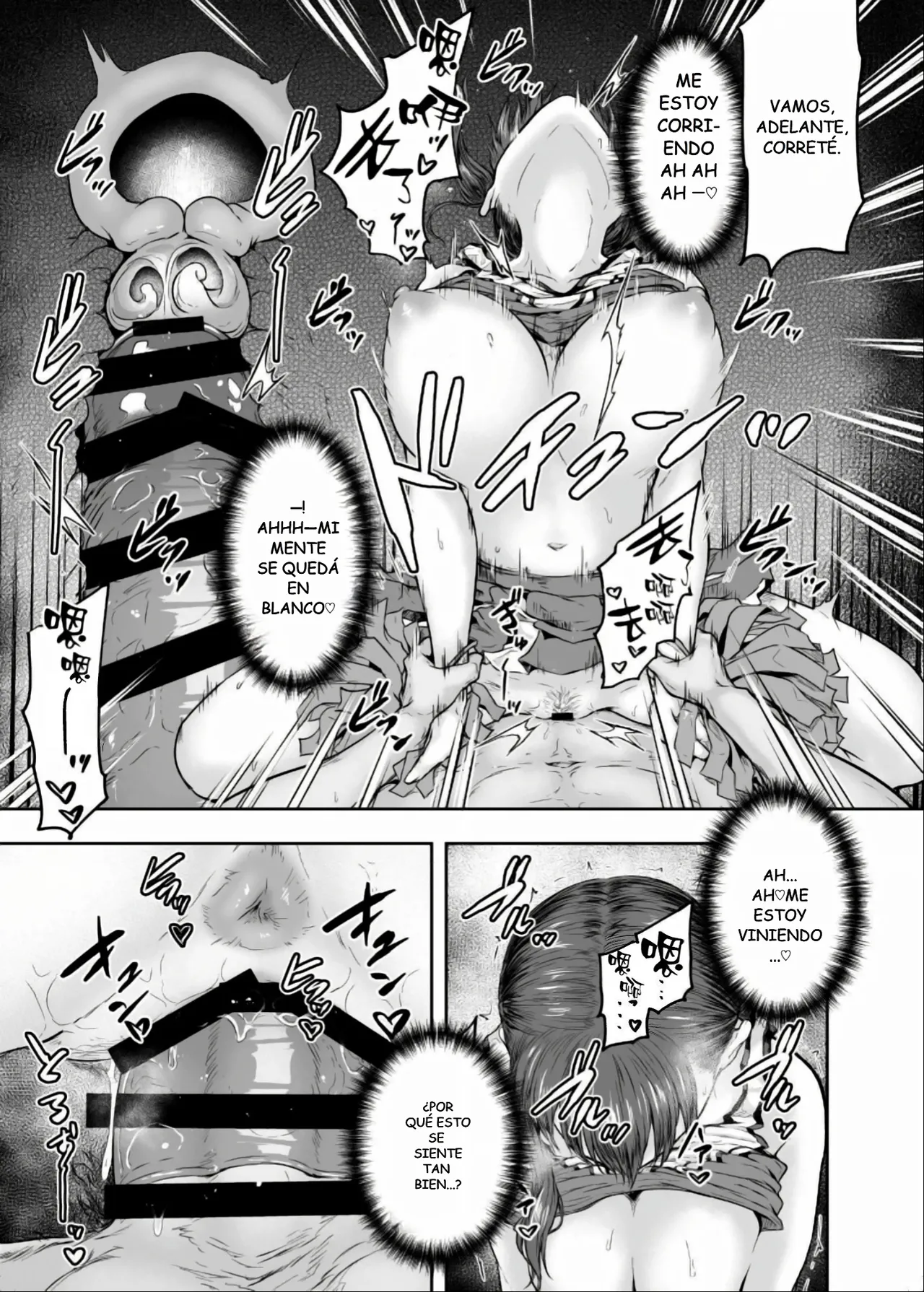 Manga Page 85