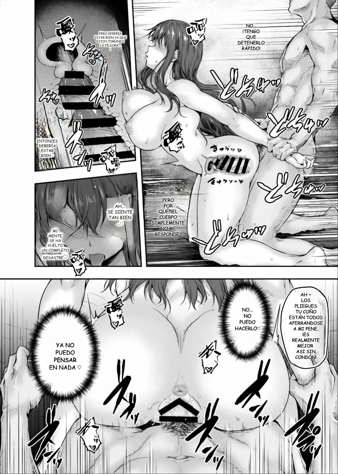 Manga Page 98
