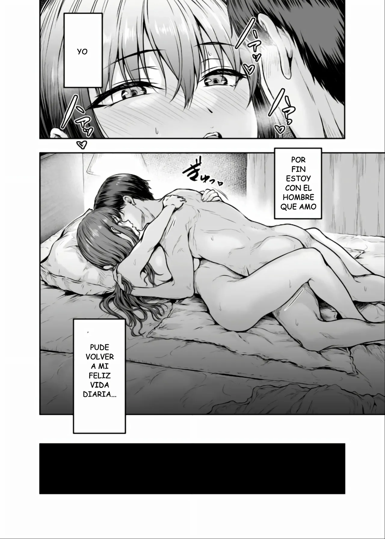 Manga Page 112